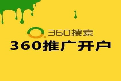 案例分析：SEM如何助力企业增长