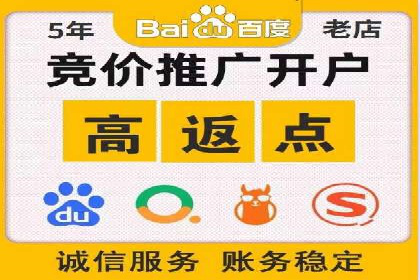 成功案例：如何利用信息流广告提升用户转化率