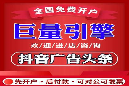 某某SEM服务公司案例分享：从零到一的流量转化策略